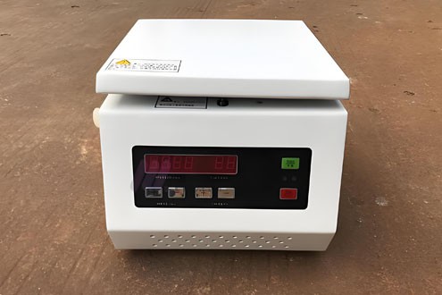 Continuous centrifuge machine | Shaanxi Achieve chem-tech Continuous centrifuge machine | Shaanxi Achieve chem-tech